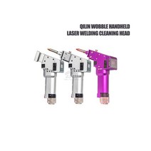 교류아크용접기 핸드 파이버 레이저 용접건 기계 부품 헤드 3 in 1 컷 클린, 08 BWT20C, 1개