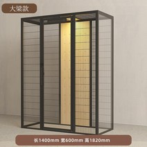 넓은 공간 럭셔리 유리 고양이 둥지 케이지 방 커피 빌라 무료 조합, 04 Girders