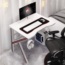 핑크 게이밍책상 테스크탑 프로게이머 스트리머 bj 의자 세트 1000 1200 1600, 화이트 가로 80 세로 60 높이 75