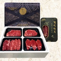 [최고급 명절 선물] 횡성 한우 선물 세트 구이용 소고기 모둠 세트 등심 안심 국거리 꽃등심 채끝 설 명절 선물세트, 1_1. 횡성한우선물세트 1호