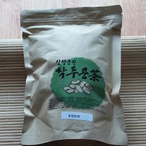 장평농원 친환경 작두콩을 두번 덖은 작두콩차 200g, 단일옵션, 단품