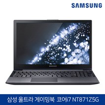 [삼성노트북nt950xew노트북] 삼성 2022 갤럭시북2 프로 15, 256GB, 실버, Linux, NT950XEW-A51A, 코어i5, 16GB