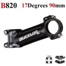 카본 스템 BUCKLOS MTB 핸들 줄기 6/17도 알루미늄 탄소 초경량 자전거 60-120mm 부품, [22] B820-17 degrees-90mm