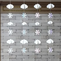 눈송이 구름 겨울모빌 어린이집 유치원 크리스마스 천장 장식, 5.화이트눈송이송이