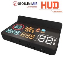 [+차량용무선청소기] 아이나비 AIR 로드큐 아이허드 QR220 HUD 헤드업 디스플레이어 네비 내비게이션