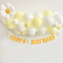 레인보우칩스 데이지 풍선클라우드세트(화이트풍선+옐로우풍선+풍선체인 풍선끈 풍선테이프+데이지풍선+데이지가랜드) 생일풍선 파티풍선 생일 파티 용품, 풍선클라우드세트(데이지)