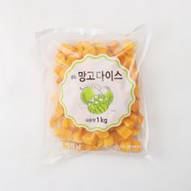 냉동 망고다이스 1kg+1kg