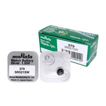 무라타 379(SR521SW)(10알) 시계건전지 1.55V, 리뮤 1