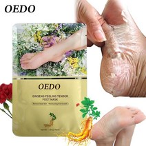 발각질제거제 oedo ginseng exfoliating soft foot membrne foot treatment anti 곰팡이 감염 릴리프 스트레스 젤 수리 dry, 없음