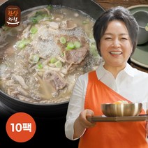 박연경의 한우 특양곰탕 700g X 10팩 (7kg) 든든한 봄 보양식 부모님선물, 구성