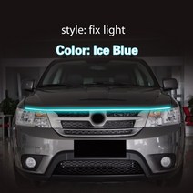 피아트 프리몬트 2012-2014 DRL 안개 램프 장식 방수 유연한 주변 대 한 1pcs LED 주간 실행 빛, 02 Ice Blue_02 120cm