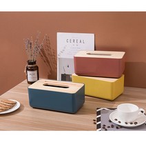 세련된 컬러 각티슈 케이스 휴지 화장지 티슈 커버 깔끔한 보관함 수납용품 4색 군밤이네, 원목 노랑