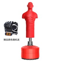 격투 샌드백 스트레스 해소 실리콘 사람 모양 샌드백 권투 수직 바디 샌드백, 휴머노이드 샌드백(빨간색) 장갑포함