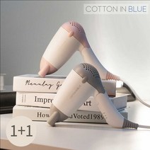 [코튼인블루] 여행용 휴대용 접이식 미니 드라이기 1+1, 그레이+그레이