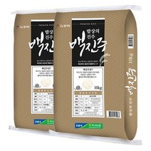 쌀집총각 죽산농협 단일품종 백진주 쌀, 10kg, 2개