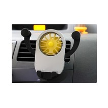 차량 송풍구 중력거치대 선풍기 자동차 핸드폰거치대