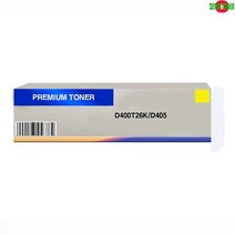 DREAM 호환토너 교체용 신도리코 D405/D400T26K 노랑 D401 _ 7501209EA, $ 1, $ 본상품선택, $ 본상품선택