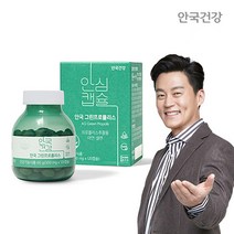 [안국건강] 그린 프로폴리스 120캡슐 1박스 (2개월), 단품, 단품