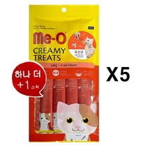 미오 크리미 4pX5 / 게 (유산균 소화기능) 츄르 길 아기 새끼 고양이 캣 냥 반려묘 영양 간식 보양식 밥 먹이 생일 선물 키우기 집사, 1, 본상품선택