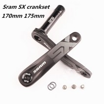 스램 옴니움 젠니움 sram nx sx Eagle 12 speed dub 크랭크 암, 섹스, 170mm, bsa