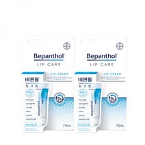 비판톨 립크림 2개 성인 영 사용