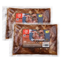 춘천 한입 신선 닭갈비 (닭갈비 2kg이상 구매시 사누끼+떡 증정) 캠핑음식 캠핑, (일반맛) 한입닭갈비 1kg