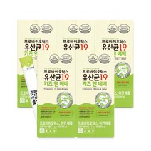 종근당 프로바이오틱스 유산균19 키즈베베 30포5박스 유산균 가루 분말