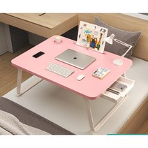 다용도 확장 가능 테이블 교자상, 핑크 슬롯+컵홀더+서랍 60x40x28