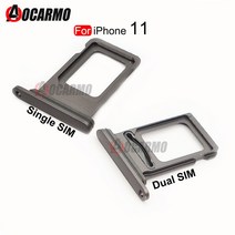 Aocarmo-아이폰 호환 11 용 듀얼 심카드 싱글 트레이 슬롯 홀더 어댑터 소켓 교체 부품 블랙 퍼플 그린 실버, [09] Single----Yellow, [09] Single----Yellow