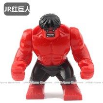 LEGO Marvel Avengers 4 Iron Man 3 Anti-Hulk Venom Spider-Man Mech 빌딩 블록 성인과 호환 가능, 자홍색 JR 레드 자이언트