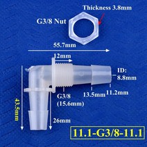 5 200pcs 육각 너트 m6 g12 2.4-11.1mm pp 파고다 팔꿈치 커넥터 수족관 공기 펌프 호스 조인트 관개 파이프 피팅, 5개, 11.1-g3i8-11.1