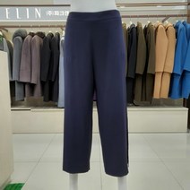 랩스타일 와이드 팬츠 RPP211061
