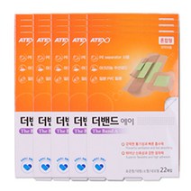 해호 더밴드 에이 혼합 22매입, 20개