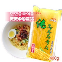 [천천중국식품]맛있는 옥수수건면 400g, 1개