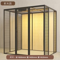 넓은 공간 럭셔리 유리 고양이 둥지 케이지 방 커피 빌라 무료 조합, 06 Wood Style