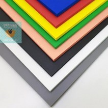 백색_/_포맥스_30*45_5T_대원 151E, 상세페이지 참조