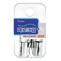 파로크립(중) 84035