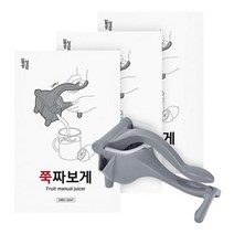 성남점 쭉짜보게 2+1
