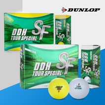 [던롭정품] NEW DDH SF 골프볼(2PCS)