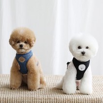 [카민프로젝트] 반려동물 베베 하네스 모음주문제작, PINK/XL