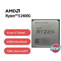AMD Ryzen 5 2400G 3.6 GHz 쿼드 코어 스레드 65W CPU 프로세서 YD2400C5M4MFB 소켓 팬 없음, 한개옵션0