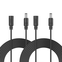 20m 15m 10m 5m 3M 2m 1m 55x21mm DC 전원 커넥터 잭 어댑터 리드 코드 12v 케이블 암 수 연장 외부 플러그, 0.5m Long