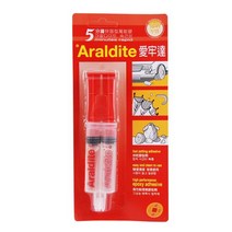 레트로DIY 에폭시 주사기 속건성 아랄다이트