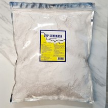 석고팩(비타석고) 대용량 3kg 땡큐스킨 (피부관리실 학원 병원 셀프팩), 1개, 1개