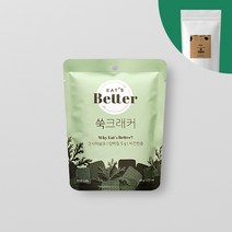 잇츠베러 사무실간식 비건 대용량 초코크래커 고단백 프로틴쿠키 단백 초코시리얼 500g, 쑥, 1개