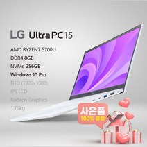 LG전자 2022 울트라PC 15UD40Q-GX70K [프리미엄 패키지] + 사은품 증정, Win10 Pro, 8GB, 256GB