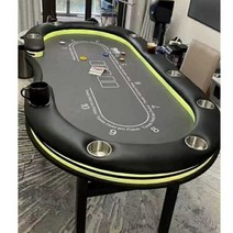 텍사스홀덤 케이블 블랙잭 칩 타원형 파티룸 포커, 검은색 240x120CM