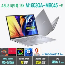 ASUS 비보북 16X M1603QA-MB045 +Win11 Pro포함 /16인치 WGXGA = 후속 모델 16X M1605YA-MB299 변경 출고, 트랜스페어런트 실버, ASUS 비보북 16X M1603QA MB045, AMD Ryzen5 5600H, 256GB, 16GB, WIN11 Pro