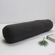 피그먼트 안고자는 롱베개 롱쿠션 바디필로우 긴베개 솜포함, 피그먼트 롱베개 차콜