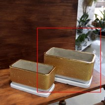엔틱 도자기 직사각 금색화분 25x12x13cm 플렌테리어
